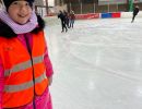 eislaufen